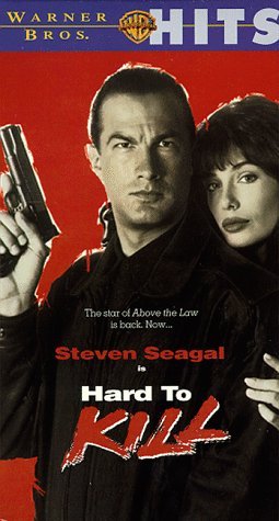 HARD TO KILL (1990)/SEAGAL/LEBROCK/SADLER/COFFIN/B