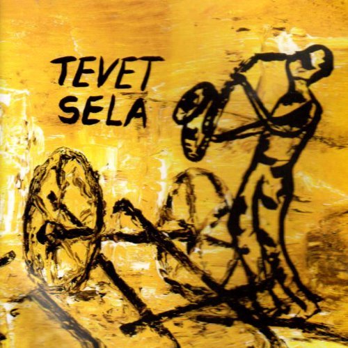 Tevet Sela/Tevet Sela