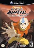 Cube Avatar Last Airbender 