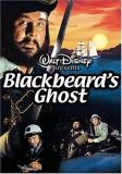 Blackbeard's Ghost Jones Ustinov Pleshette Lanche G 