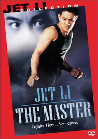 MASTER/LI,JET