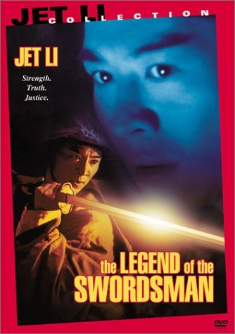 LEGEND OF THE SWORDSMAN/LI,JET