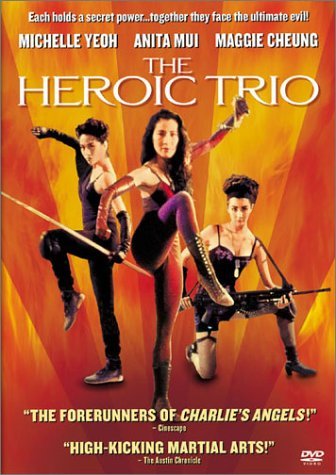 Heroic Trio Yeoh Mui Cheung Lau Wong Chu P Clr 5.1 R 