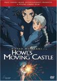 Howl's Moving Castle Miyazaki DVD Nr Ws 