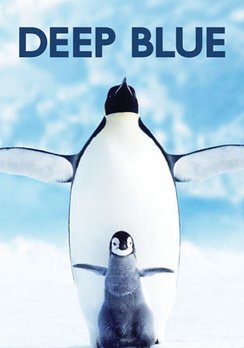 DEEP BLUE/DEEP BLUE