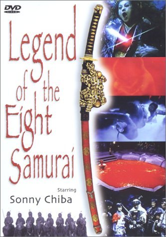 Legend Of The Eight Samurai/Legend Of The Eight Samurai@Clr@Nr