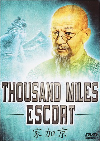 Thousand Miles Escort/Ying,Pai@Clr@Nr