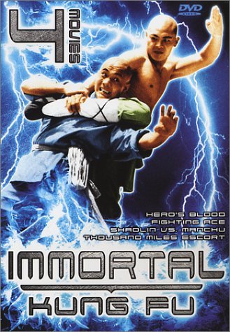 MOVIE SET/IMMORTAL KUNG FU