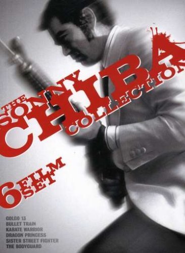 Sonny Chiba Collection/Chiba,Sonny@R/5 Dvd