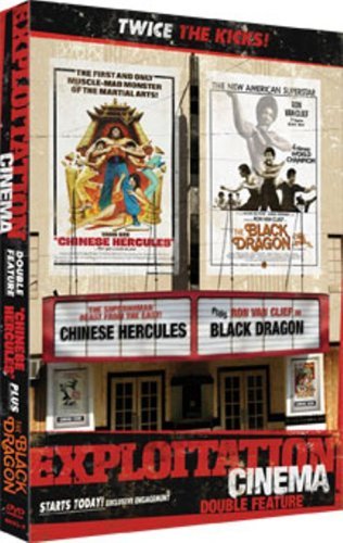 EXPLOITATION CINEMA-CHINESE HE/EXPLOITATION CINEMA-CHINESE HE