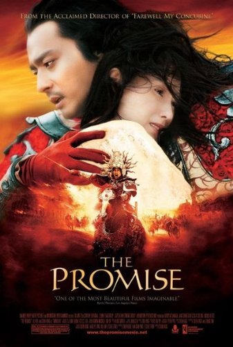The Promise 