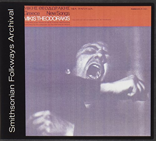 Mikis Theodorakis/New Songs@Cd-R@2 Cd