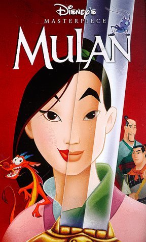 MULAN/MULAN