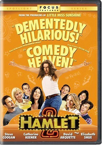 Hamlet 2/Hamlet 2@R