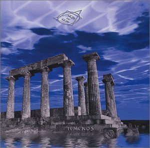 Skin To Skin/Temenos