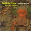 Buddhist Nuns At Chuckikjall Tibetan Prayer Chants 
