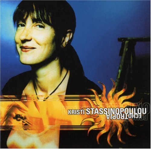 Kristi Stassinopoulou/Echotropia
