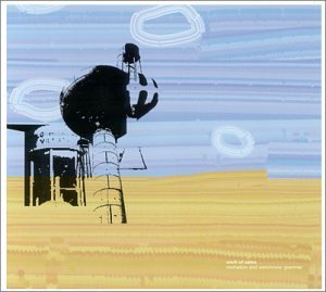 Work Of Saws/Motivation & Watertower Gramma