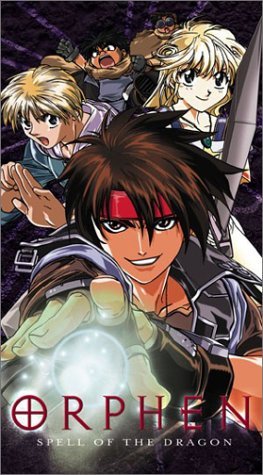 ORPHEN/VOL. 1-SPELL OF THE DRAGON