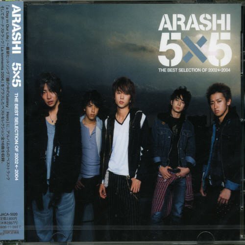 Arashi/5x5 The Best Selection Of 2002@Import-Jpn