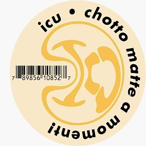 Iqu/Chotto Matte A Moment!
