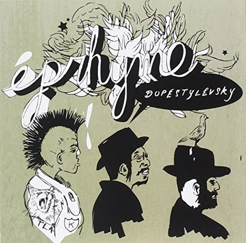 Eprhyme/Dopestylevsky