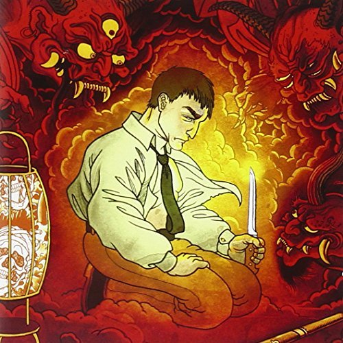 Outbreak/Failure