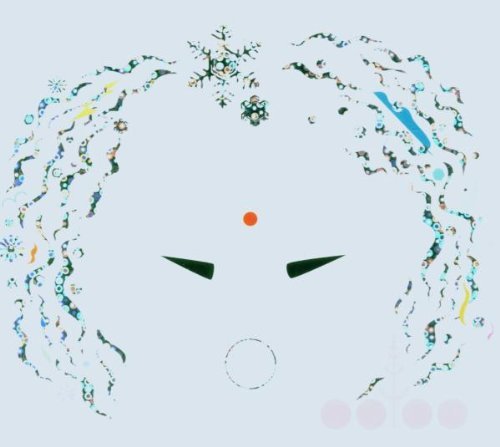 Ooioo/Taiga