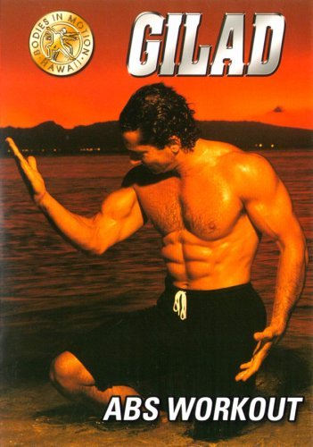 Gilad Abs Workout Clr Nr 