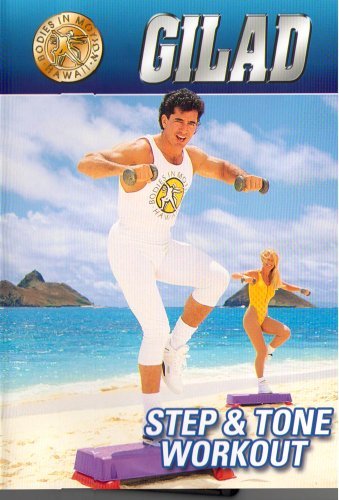 Gilad Sculpt & Tone Clr Nr 