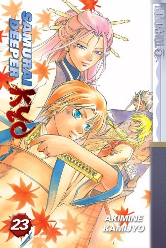 Akimine Kamijyo Samurai Deeper Kyo Volume 23 