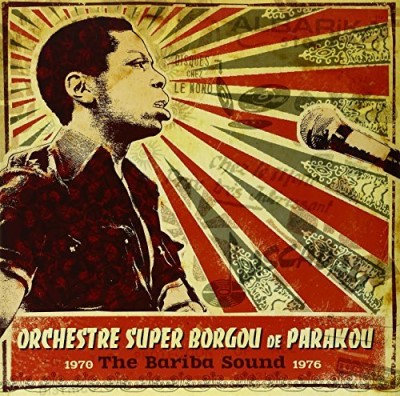 Orchestre Super Borgou De Para/Bariba Sound@2 Lp