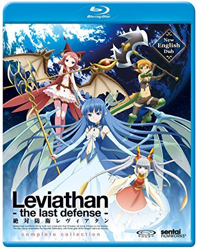 Leviathan: The Last Defense/Leviathan: The Last Defense@Blu-ray