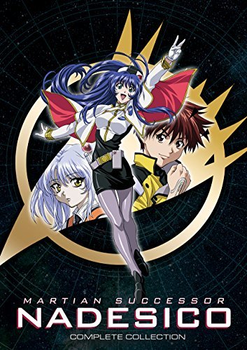 Martian Successor Nadesico/Complete Collection@Dvd@Pg