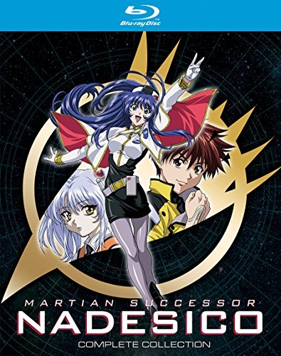Martian Successor Nadesico/Complete Collection@Blu-ray@Pg