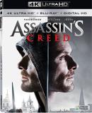 Assassin's Creed Assassin's Creed 
