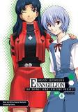 Osamu Takahashi Neon Genesis Evangelion The Shinji Ikari Raising Project Omnibus Volume 4 