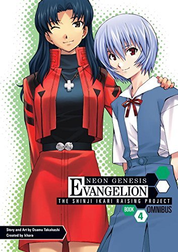 Osamu Takahashi Neon Genesis Evangelion The Shinji Ikari Raising Project Omnibus Volume 4 