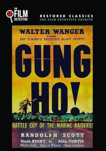 Gung Ho/Gung Ho@MADE ON DEMAND