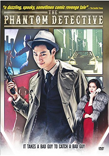 Phantom Detective/Phantom Detective@This Item Is Made On Demand@Could Take 2-3 Weeks For Delivery
