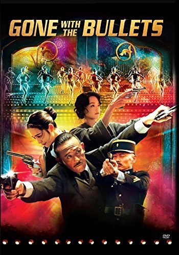 Gone With The Bullet/Gone With The Bullet@MADE ON DEMAND@This Item Is Made On Demand: Could Take 2-3 Weeks For Delivery