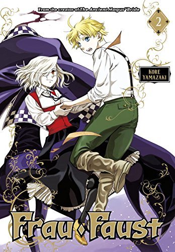 Kore Yamazaki/Frau Faust 2