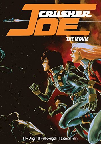 Crusher Joe: The Movie/Crusher Joe: The Movie@Dvd