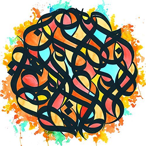 Brother Ali/All The Beauty In This Whole Life