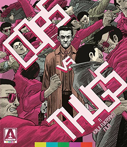 Blu-ray
