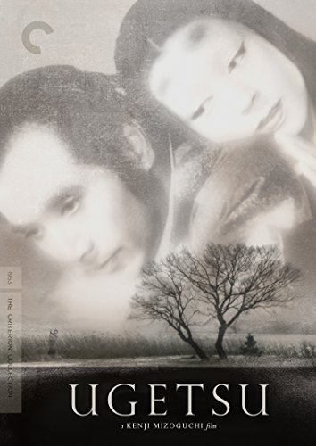 Ugetsu/Ugetsu@Dvd@Criterion