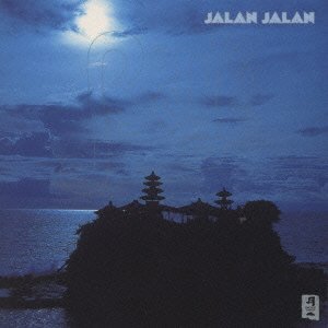 Jalan Jalan/Bali