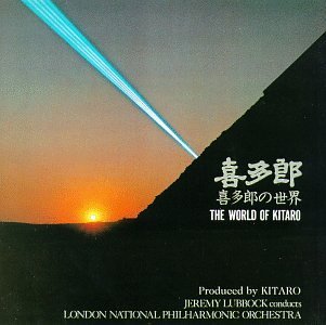 Kitaro World Of Kitaro 