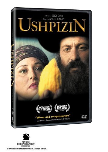 Ushpizin Ushpizin Clr Nr 
