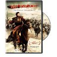 Mongol/Asano,Tadanobu